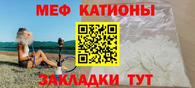 ALPHA PVP Туймазы