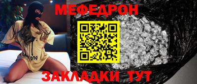 ALPHA PVP Туймазы