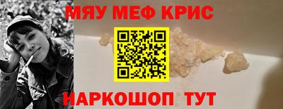 ALPHA PVP Туймазы