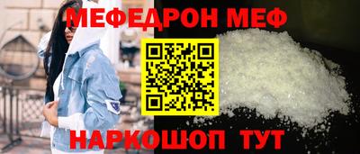 ALPHA PVP Туймазы