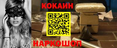 прущие крисы Тула