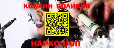 ALPHA PVP Туймазы