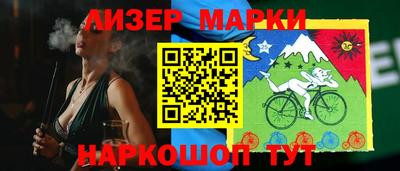 прущие крисы Тула