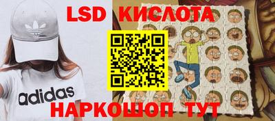 бошки Тулун