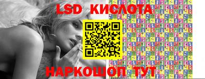 ALPHA PVP Туймазы