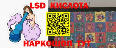 бошки Тулун