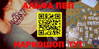 прущие крисы Тула