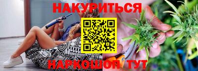 прущие крисы Тула