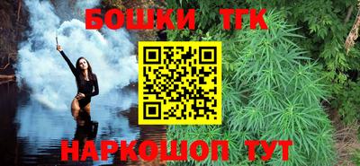 прущие крисы Тула