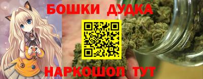 прущие крисы Тула