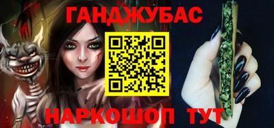 ALPHA PVP Туймазы
