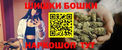 прущие крисы Тула
