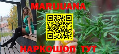 прущие крисы Тула