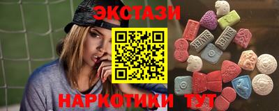 ALPHA PVP Туймазы