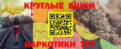 ALPHA PVP Туймазы