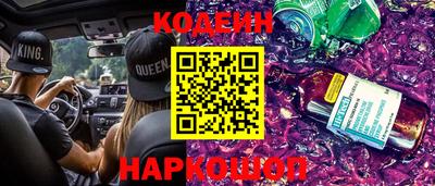 ALPHA PVP Туймазы