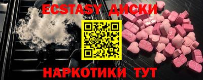 бошки Тулун