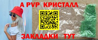 бошки Тулун