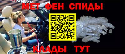 бошки Тулун