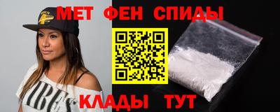 бошки Тулун