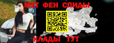 прущие крисы Тула