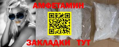 прущие крисы Тула