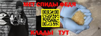ALPHA PVP Туймазы