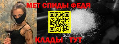 прущие крисы Тула