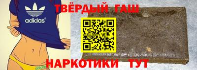бошки Тулун