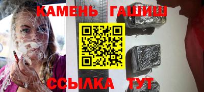 ALPHA PVP Туймазы