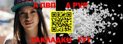 бошки Тулун