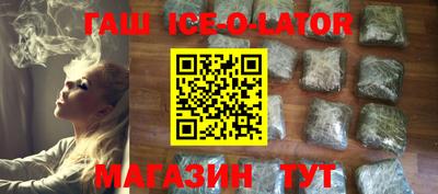 прущие крисы Тула