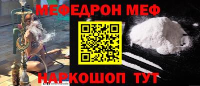 ALPHA PVP Туймазы