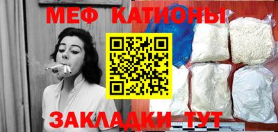 бошки Тулун