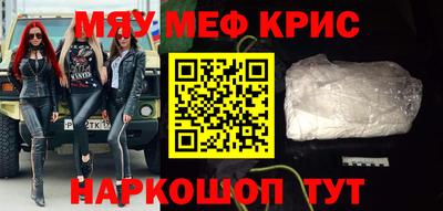 бошки Тулун